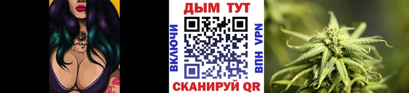 Купить Конопля  Кокаин  Гашиш  Вейп ТГК  МЕФ  Альфа ПВП  Малоархангельск