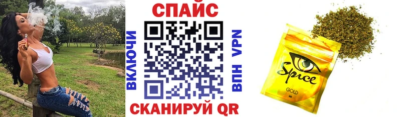 БУТИРАТ бутик  Купить закладки  Малоархангельск 