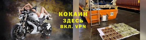 прущий лед Верхнеуральск