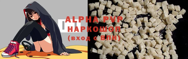 трава Верея