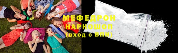 трава Верея