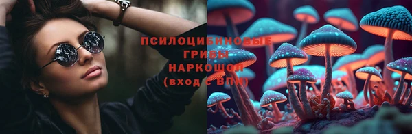 прущий лед Верхнеуральск