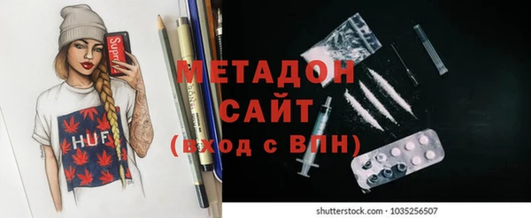 трава Верея