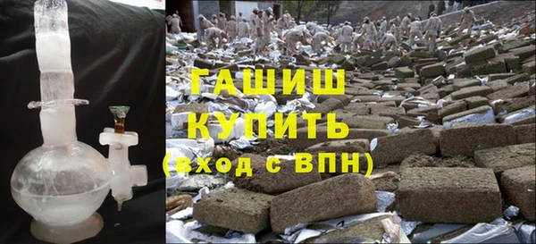 прущий лед Верхнеуральск