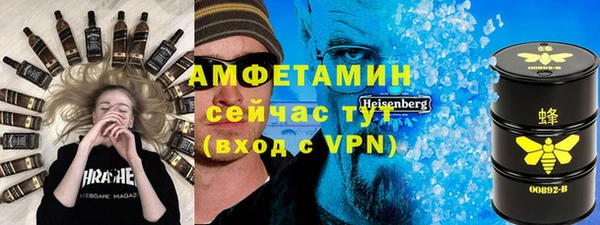 прущий лед Верхнеуральск
