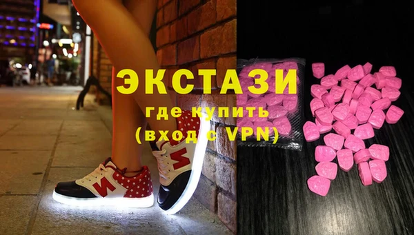прущий лед Верхнеуральск