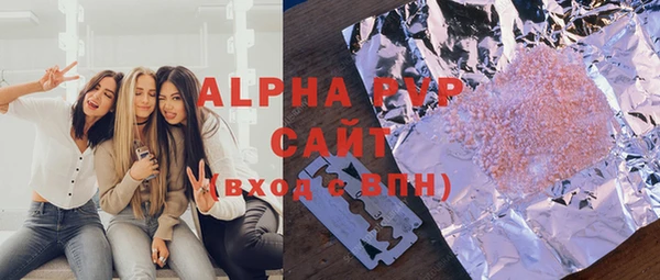 прущий лед Верхнеуральск