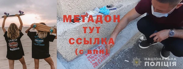 прущий лед Верхнеуральск