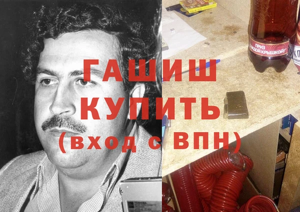 прущий лед Верхнеуральск
