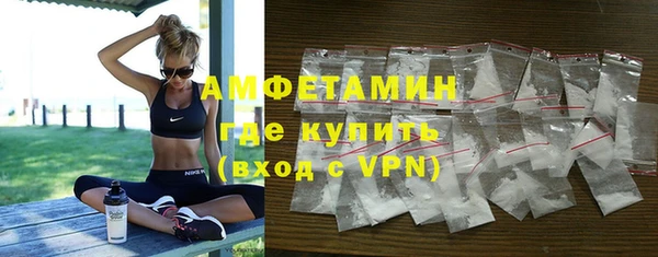 бутик Верхний Тагил