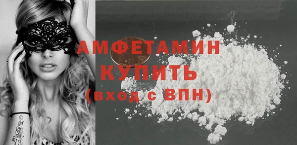 трава Верея