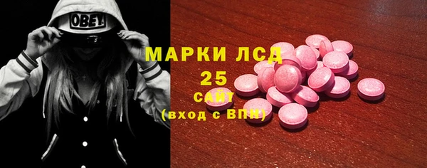 трава Верея