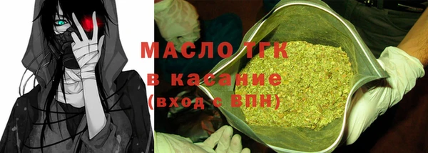 прущий лед Верхнеуральск