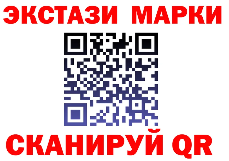 Alfa_PVP VHQ ТОР площадка hydra Малоархангельск