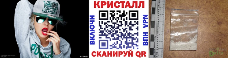 Купить  Малоархангельск  Первитин витя 